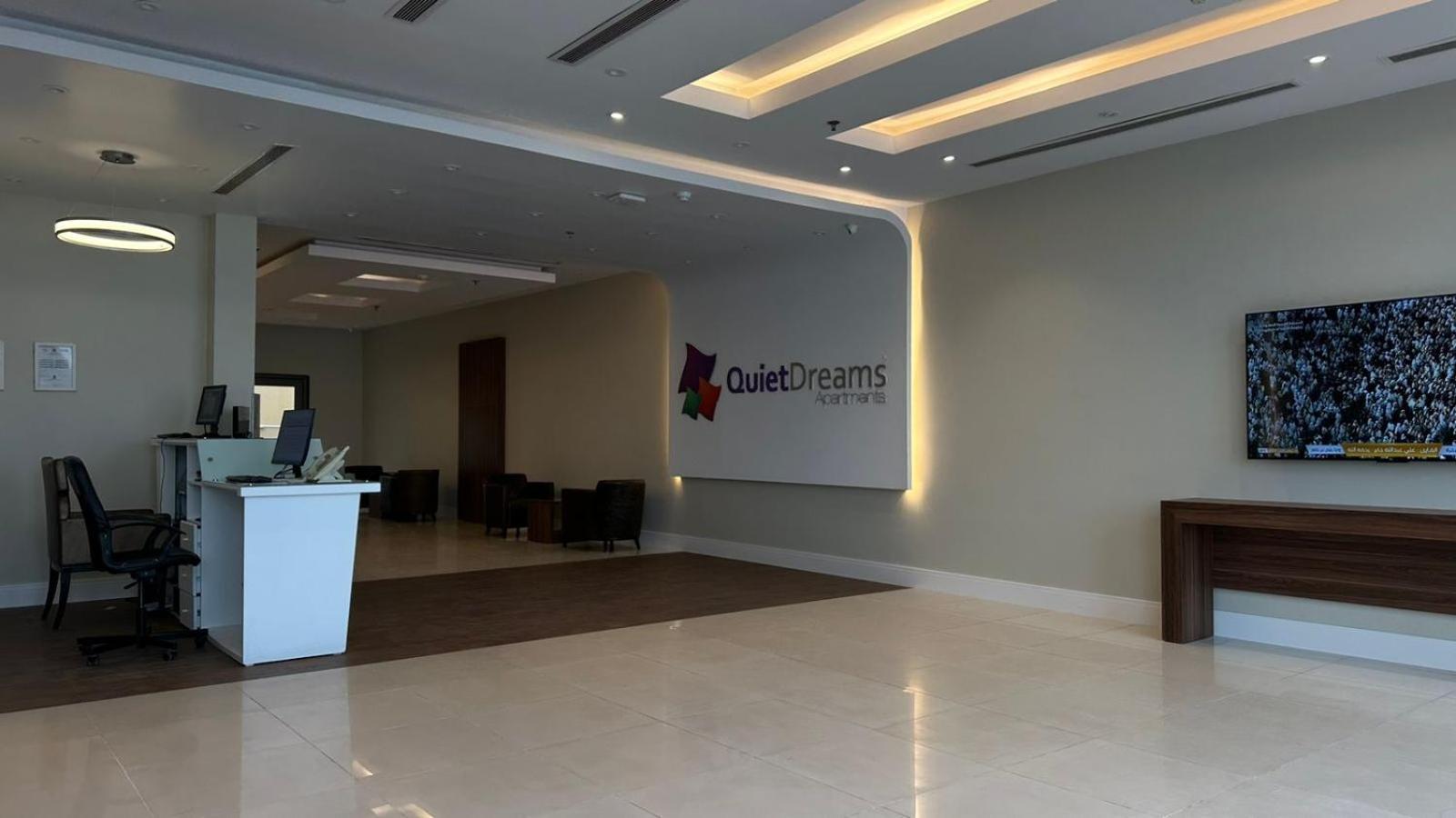 Quiet Dreams - Al Noor Branch Aparthotel Jeddah Ngoại thất bức ảnh